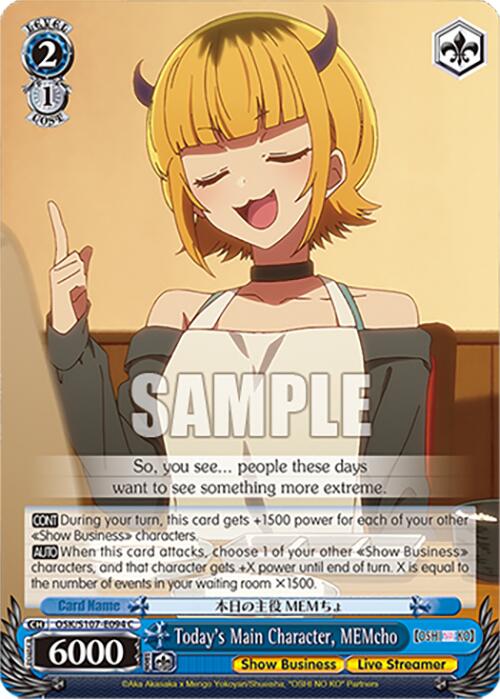 Today's Main Character, MEMcho (OSK/S107-E094 C) [[OSHI NO KO]] | Cracking-Singles