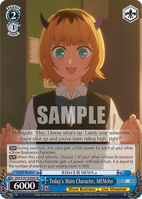 Today's Main Character, MEMcho (OSK/S107-E094S SR) [[OSHI NO KO]] | Cracking-Singles