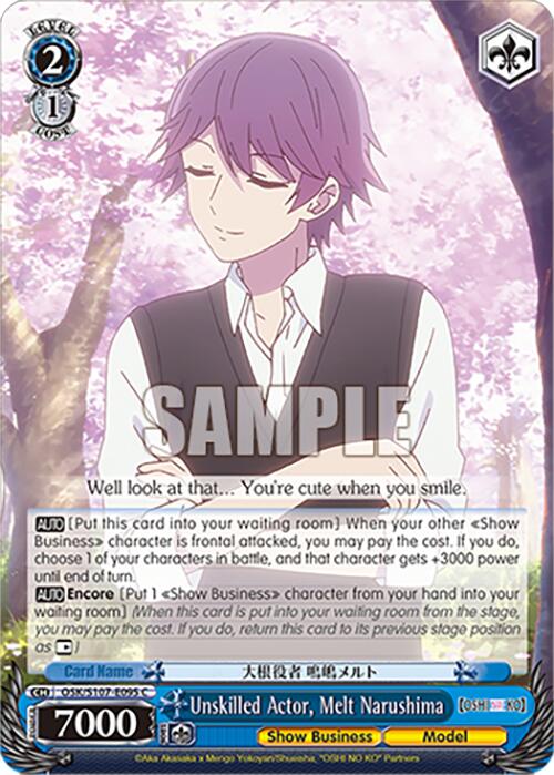 Unskilled Actor, Melt Narushima (OSK/S107-E095 C) [[OSHI NO KO]] | Cracking-Singles