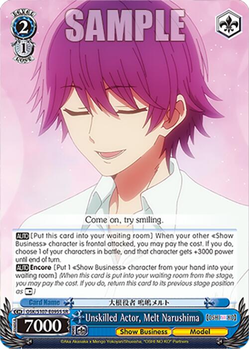 Unskilled Actor, Melt Narushima (OSK/S107-E095S SR) [[OSHI NO KO]] | Cracking-Singles