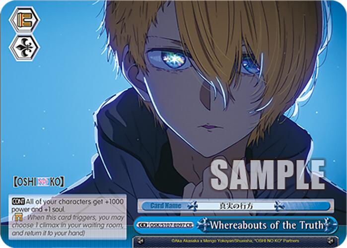 Whereabouts of the Truth (OSK/S107-E097 CR) [[OSHI NO KO]] | Cracking-Singles