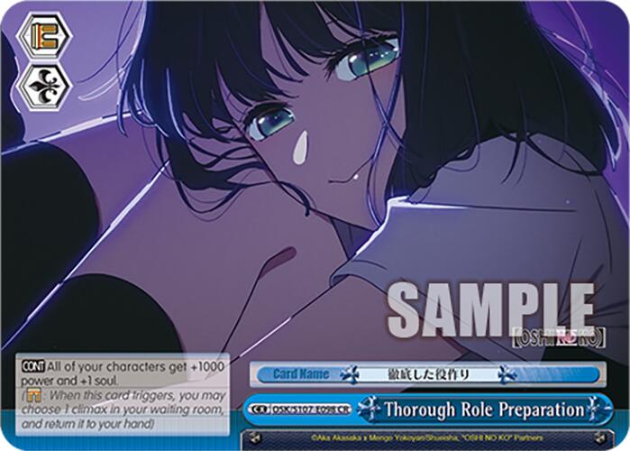 Thorough Role Preparation (OSK/S107-E098 CR) [[OSHI NO KO]] | Cracking-Singles