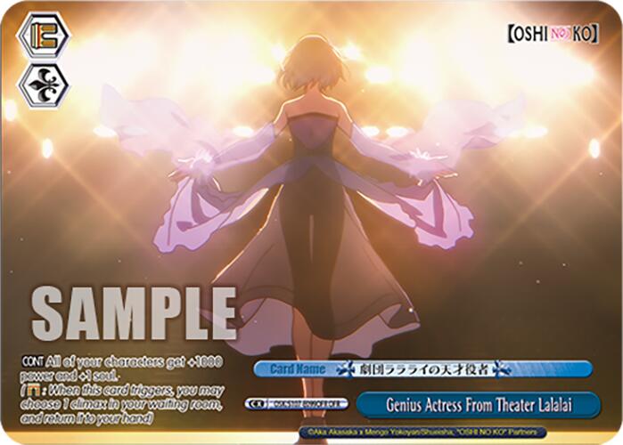 Genius Actress From Theater Lalalai (OSK/S107-E099OFR OFR) [[OSHI NO KO]] | Cracking-Singles