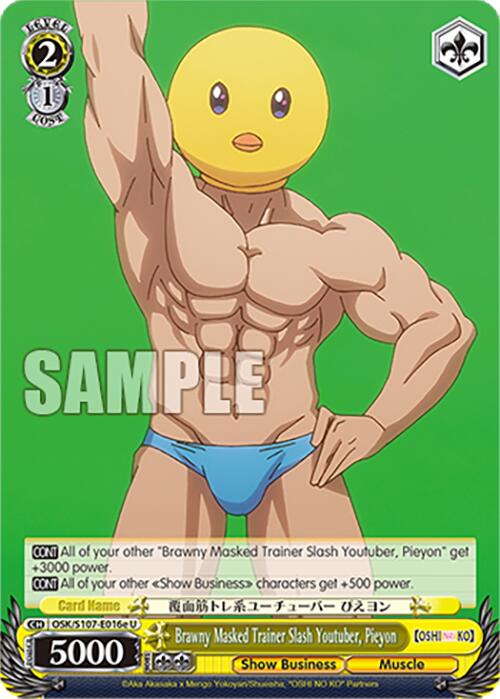 Brawny Masked Trainer Slash Youtuber, Pieyon (OSK/S107-E016e U) [[OSHI NO KO]] | Cracking-Singles