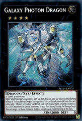 Galaxy Photon Dragon [MP24-EN070] Prismatic Secret Rare | Cracking-Singles
