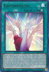Kahyoreigetsu [MP24-EN266] Ultra Rare | Cracking-Singles
