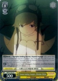 Human-looking Vampire, Shinobu Oshino (BM/S15-E014 C) [BAKEMONOGATARI] | Cracking-Singles