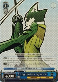 Log Horizon, Nyan-ta (LH/SE20-E31 R) [LOG HORIZON] | Cracking-Singles