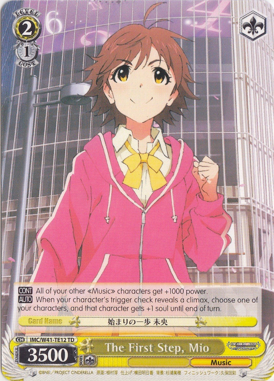 The First Step, Mio (IMC/W41-TE12 TD) [The iDOLM@STER Cinderella Girls] | Cracking-Singles