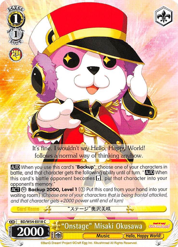 "Onstage" Misaki Okusawa (BD/W54-E018 C) [BanG Dream! Girls Band Party!] | Cracking-Singles