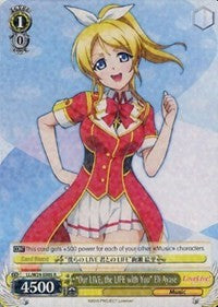"Our LIVE, the LIFE with You" Eli Ayase (LL/W24-E005 RR) [Love Live!] | Cracking-Singles