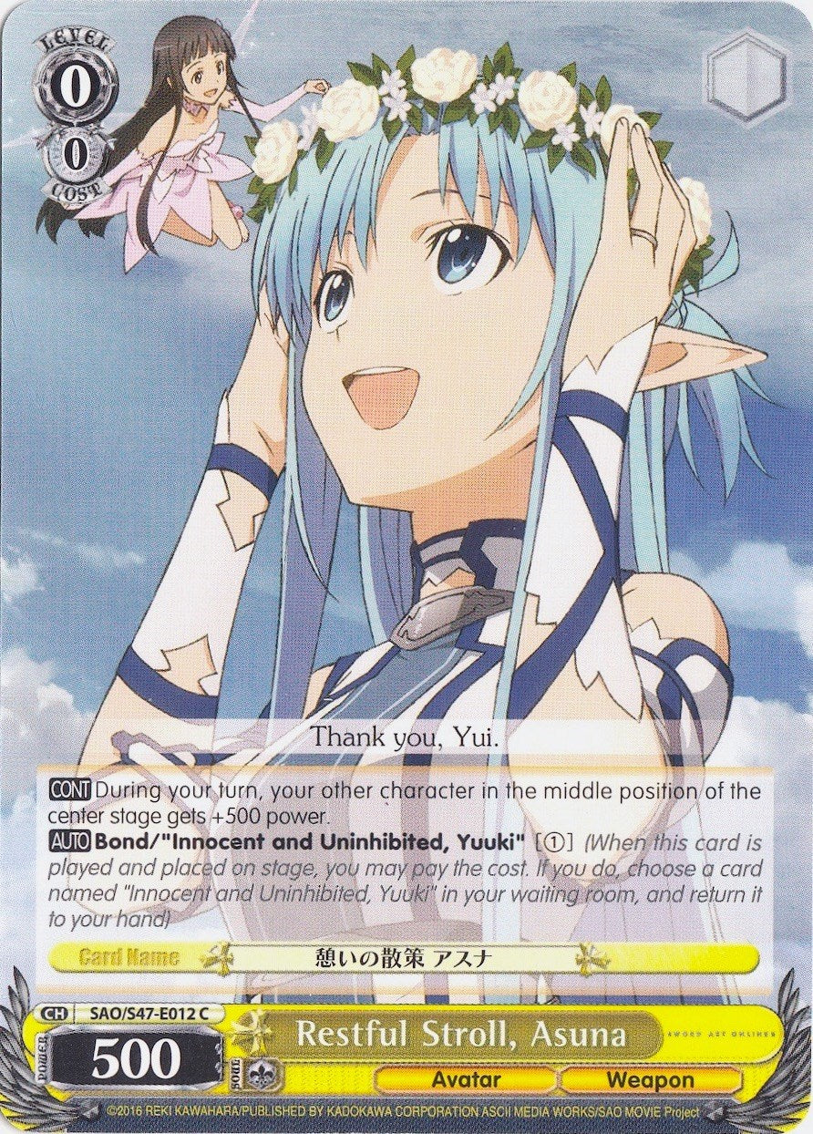 Restful Stroll, Asuna (SAO/S47-E012 C) [Sword Art Online Re: Edit] | Cracking-Singles