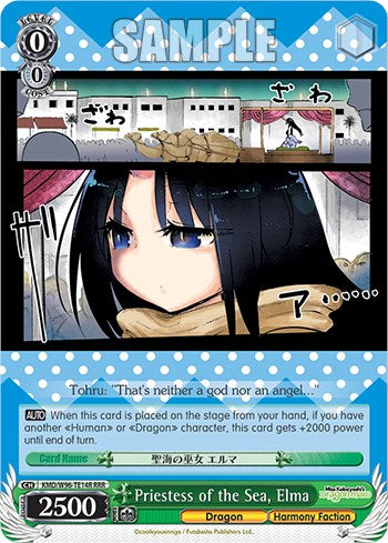 Priestess of the Sea, Elma [Miss Kobayashi's Dragon Maid] | Cracking-Singles