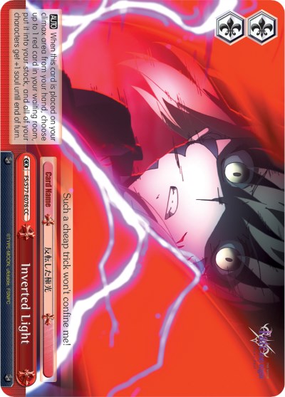 Inverted Light (FS/S77-E076 CC) [Fate/Stay Night [Heaven's Feel] Vol.2] | Cracking-Singles
