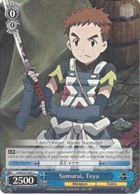 Samurai, Toya (LH/SE20-E43 C) [LOG HORIZON] | Cracking-Singles