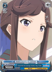 Etude With the Exchange Student, Maya Tendo (RSL/S56-TE21 TD) [Revue Starlight] | Cracking-Singles