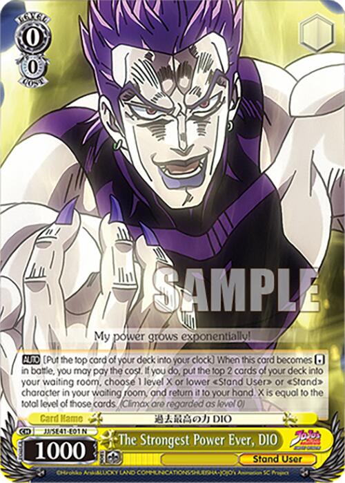 The Strongest Power Ever, DIO (JJ/SE41-E01 N) [JoJo's Bizarre Adventure: Golden Wind] | Cracking-Singles