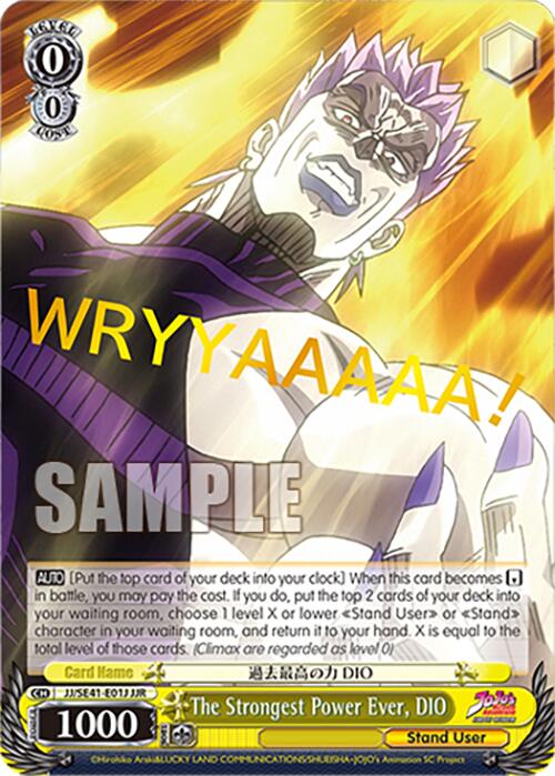 The Strongest Power Ever, DIO (JJ/SE41-E01J JJR) [JoJo's Bizarre Adventure: Golden Wind] | Cracking-Singles