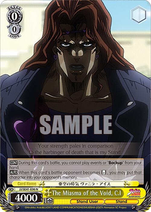 The Miasma of the Void, C.I (JJ/SE41-E06 N) [JoJo's Bizarre Adventure: Golden Wind] | Cracking-Singles