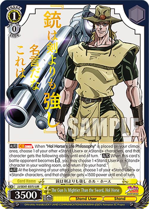 The Gun Is Mightier Than the Sword, Hol Horse (JJ/SE41-E07J JJR) [JoJo's Bizarre Adventure: Golden Wind] | Cracking-Singles