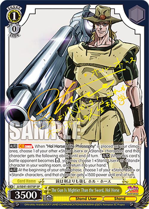 The Gun Is Mightier Than the Sword, Hol Horse (JJ/SE41-E07SP SP) [JoJo's Bizarre Adventure: Golden Wind] | Cracking-Singles