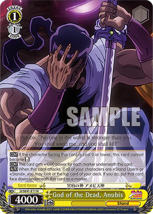 God of the Dead, Anubis (JJ/SE41-E11 N) [JoJo's Bizarre Adventure: Golden Wind] | Cracking-Singles