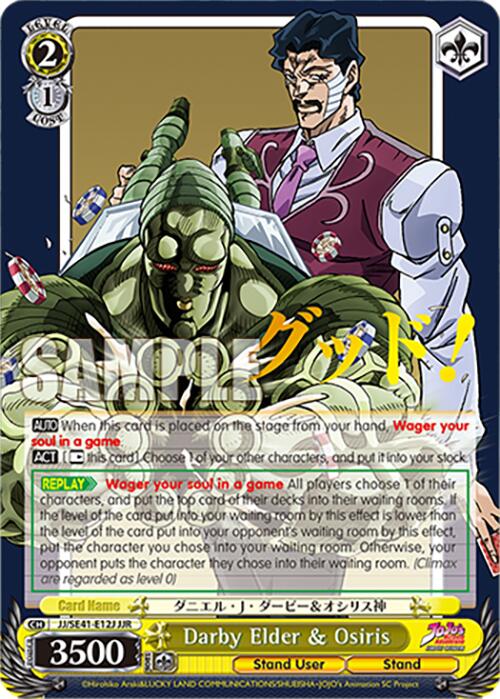 Darby Elder & Osiris (JJ/SE41-E12J JJR) [JoJo's Bizarre Adventure: Golden Wind] | Cracking-Singles