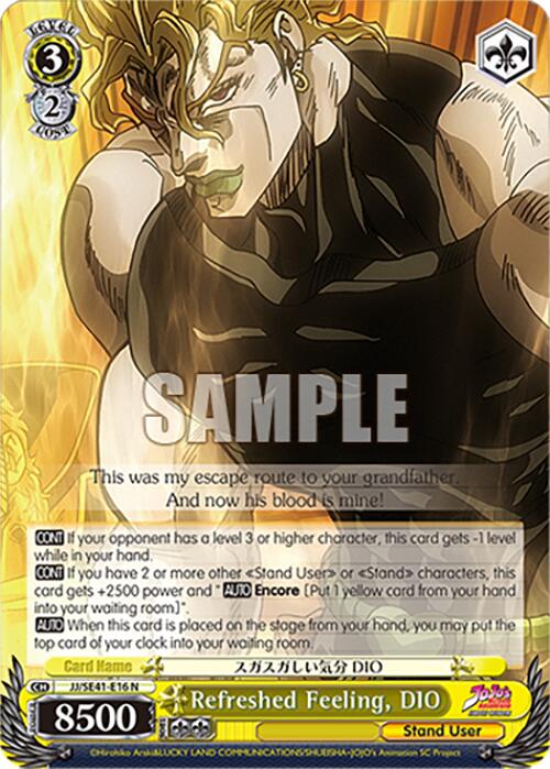 Refreshed Feeling, DIO (JJ/SE41-E16 N) [JoJo's Bizarre Adventure: Golden Wind] | Cracking-Singles