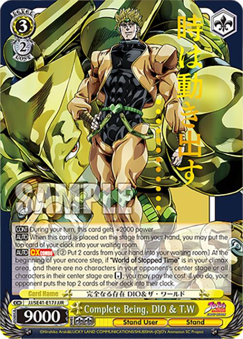 Complete Being, DIO & T.W (JJ/SE41-E17J JJR) [JoJo's Bizarre Adventure: Golden Wind] | Cracking-Singles