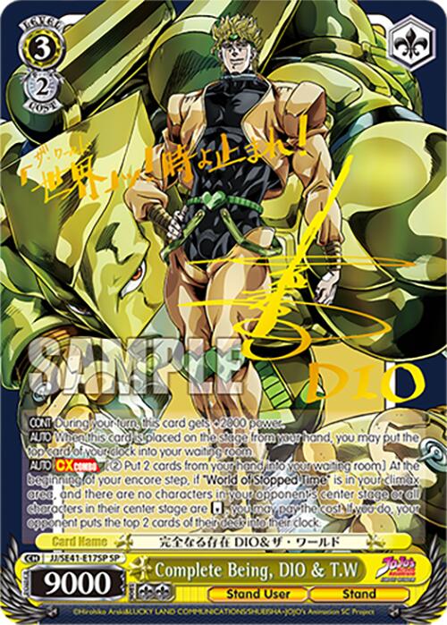 Complete Being, DIO & T.W (JJ/SE41-E17SP SP) [JoJo's Bizarre Adventure: Golden Wind] | Cracking-Singles