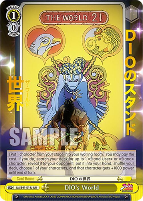 DIO's World (JJ/SE41-E18J JJR) [JoJo's Bizarre Adventure: Golden Wind] | Cracking-Singles