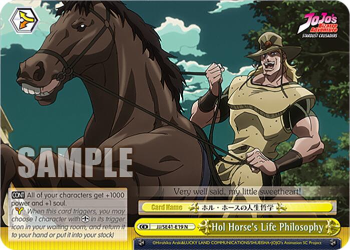 Hol Horse's Life Philosophy (JJ/SE41-E19 N) [JoJo's Bizarre Adventure: Golden Wind] | Cracking-Singles