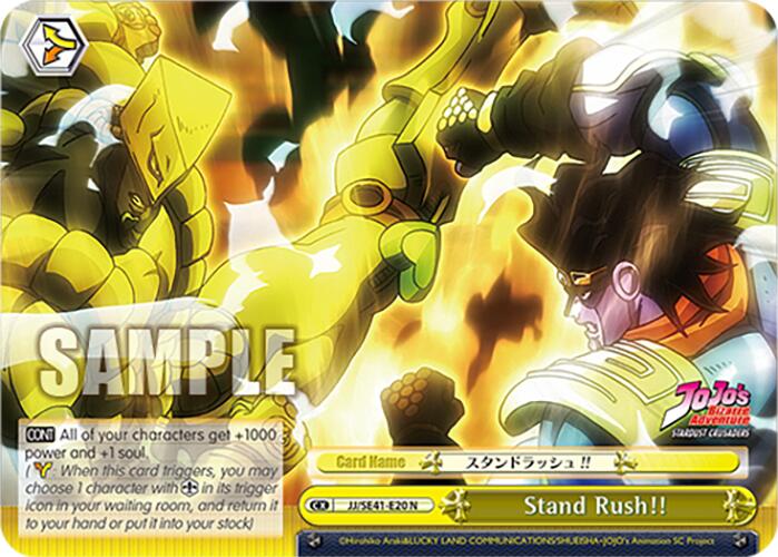Stand Rush!! (JJ/SE41-E20 N) [JoJo's Bizarre Adventure: Golden Wind] | Cracking-Singles
