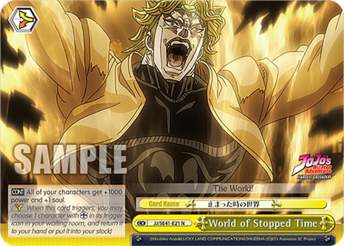 World of Stopped Time (JJ/SE41-E21 N) [JoJo's Bizarre Adventure: Golden Wind] | Cracking-Singles
