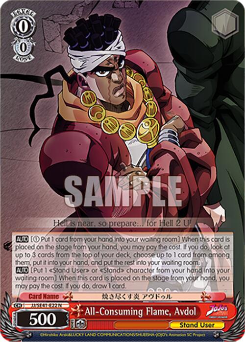 All-Consuming Flame, Avdol (JJ/SE41-E22 N) [JoJo's Bizarre Adventure: Golden Wind] | Cracking-Singles