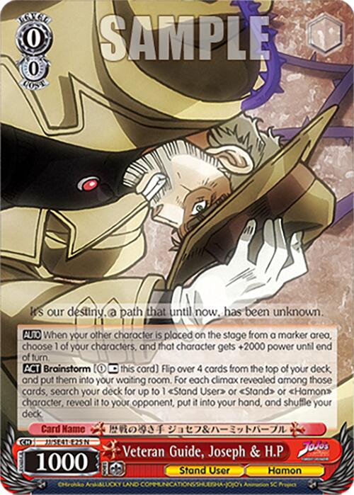 Veteran Guide, Joseph & H.P (JJ/SE41-E25 N) [JoJo's Bizarre Adventure: Golden Wind] | Cracking-Singles