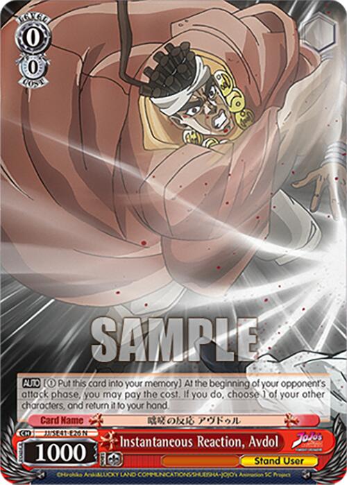 Instantaneous Reaction, Avdol (JJ/SE41-E26 N) [JoJo's Bizarre Adventure: Golden Wind] | Cracking-Singles