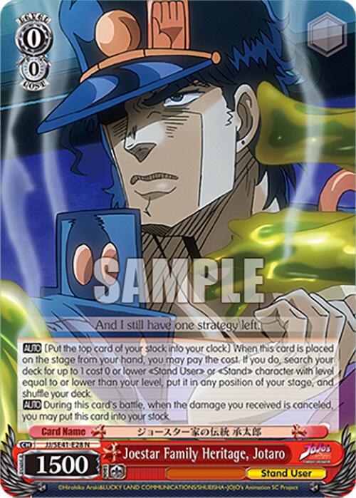 Joestar Family Heritage, Jotaro (JJ/SE41-E28 N) [JoJo's Bizarre Adventure: Golden Wind] | Cracking-Singles