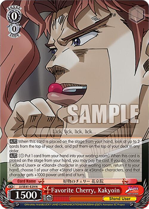 Favorite Cherry, Kakyoin (JJ/SE41-E29 N) [JoJo's Bizarre Adventure: Golden Wind] | Cracking-Singles