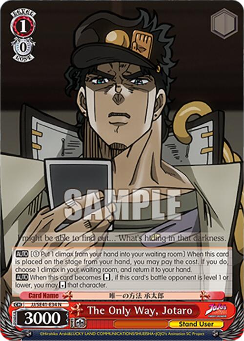 The Only Way, Jotaro (JJ/SE41-E34 N) [JoJo's Bizarre Adventure: Golden Wind] | Cracking-Singles