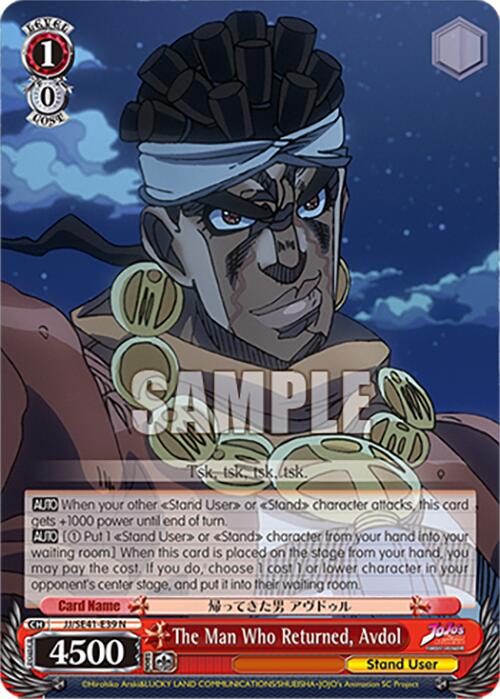 The Man Who Returned, Avdol (JJ/SE41-E39 N) [JoJo's Bizarre Adventure: Golden Wind] | Cracking-Singles