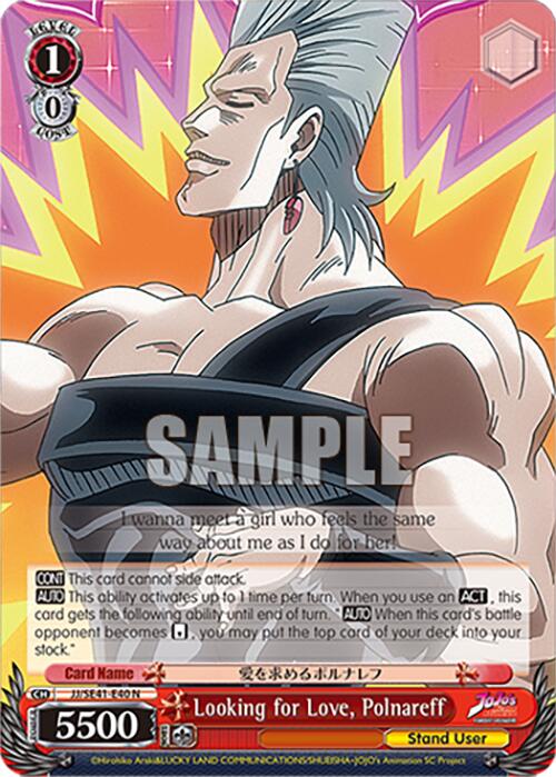 Looking for Love, Polnareff (JJ/SE41-E40 N) [JoJo's Bizarre Adventure: Golden Wind] | Cracking-Singles