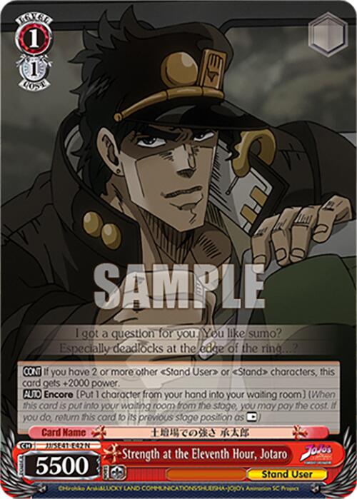 Strength at the Eleventh Hour, Jotaro (JJ/SE41-E42 N) [JoJo's Bizarre Adventure: Golden Wind] | Cracking-Singles