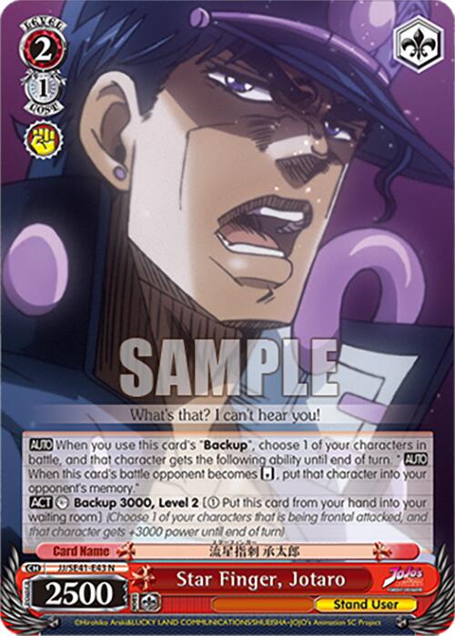 Star Finger, Jotaro (JJ/SE41-E43 N) [JoJo's Bizarre Adventure: Golden Wind] | Cracking-Singles