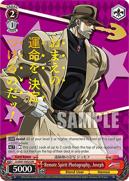 Remote Spirit Photography, Joseph (JJ/SE41-E45J JJR) [JoJo's Bizarre Adventure: Golden Wind] | Cracking-Singles