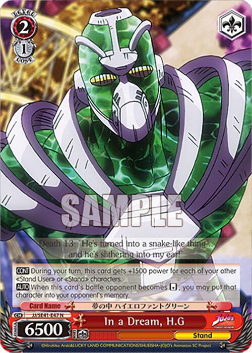 In a Dream, H.G (JJ/SE41-E47 N) [JoJo's Bizarre Adventure: Golden Wind] | Cracking-Singles