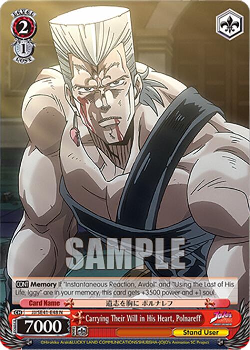 Carrying Their Will in His Heart, Polnareff (JJ/SE41-E48 N) [JoJo's Bizarre Adventure: Golden Wind] | Cracking-Singles