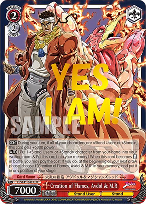 Creation of Flames, Avdol & M.R (JJ/SE41-E49J JJR) [JoJo's Bizarre Adventure: Golden Wind] | Cracking-Singles