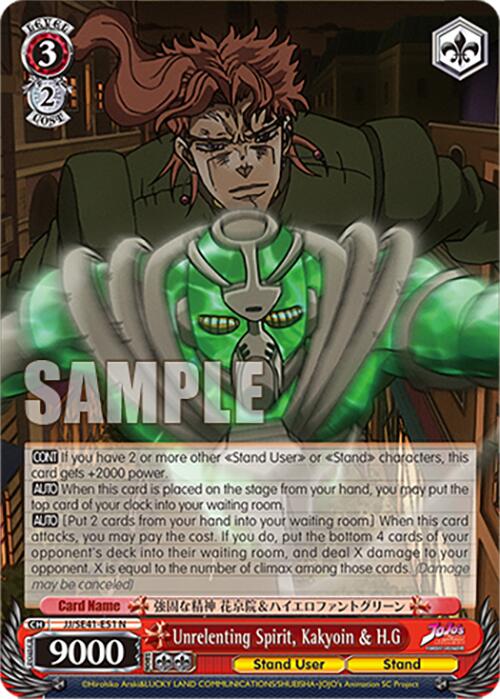 Unrelenting Spirit, Kakyoin & H.G (JJ/SE41-E51 N) [JoJo's Bizarre Adventure: Golden Wind] | Cracking-Singles