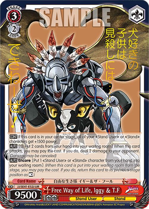 Free Way of Life, Iggy & T.F (JJ/SE41-E52J JJR) [JoJo's Bizarre Adventure: Golden Wind] | Cracking-Singles